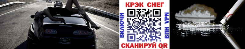 Купить где  Маркс  КОКАИН FishScale 