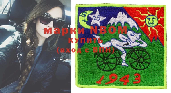 СК Богданович