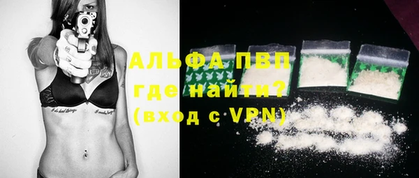 СК Богданович