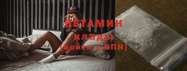 СК Богданович