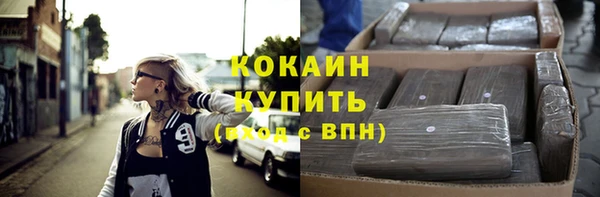 СК Богданович