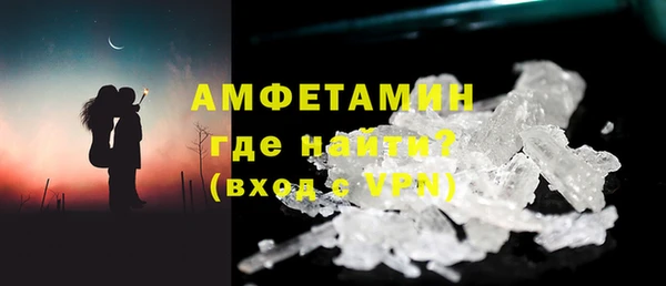 СК Богданович