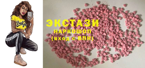 СК Богданович