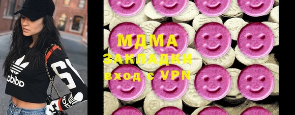 СК Богданович
